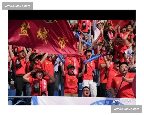 绿茵场撬动消费新蓝海 —— 解码江苏城市足球联赛的经济引擎效应 绿茵场撬动消费新蓝海 —— 解码江苏城市足球联赛的经济引擎效应