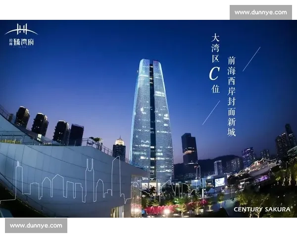 暂别全运,共赴大湾区新章 暂别全运,共赴大湾区新章