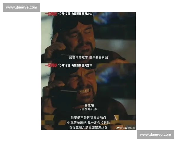 绝杀时刻!莱昂纳多抽筋也要进球,为 ICU 母亲书写奇迹之夜 绝杀时刻!莱昂纳多抽筋也要进球,为 ICU 母亲书写奇迹之夜