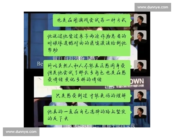 日常微光:触摸生活的温度 日常微光:触摸生活的温度