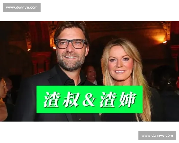 英超球星父亲涉嫌酒吧性侵 下月出庭受审 英超球星父亲涉嫌酒吧性侵 下月出庭受审
